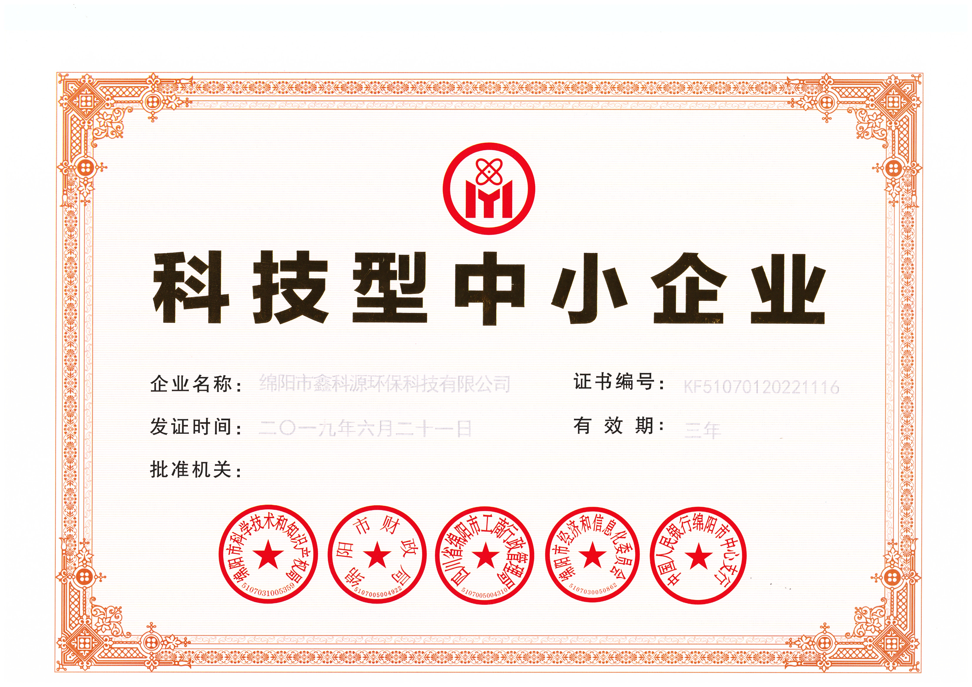 &#21326;&#20307;&#24179;&#21488;&#45;&#21326;&#20307;&#40;&#20013;&#22269;&#41;