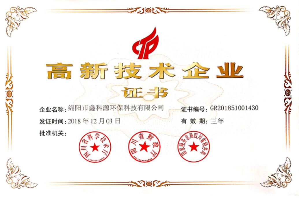 &#21326;&#20307;&#24179;&#21488;&#45;&#21326;&#20307;&#40;&#20013;&#22269;&#41;