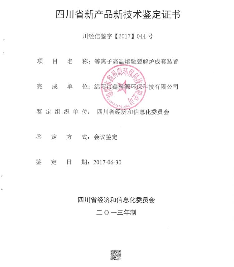 &#21326;&#20307;&#24179;&#21488;&#45;&#21326;&#20307;&#40;&#20013;&#22269;&#41;