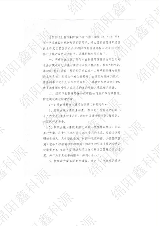 &#21326;&#20307;&#24179;&#21488;&#45;&#21326;&#20307;&#40;&#20013;&#22269;&#41;