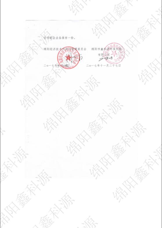 &#21326;&#20307;&#24179;&#21488;&#45;&#21326;&#20307;&#40;&#20013;&#22269;&#41;