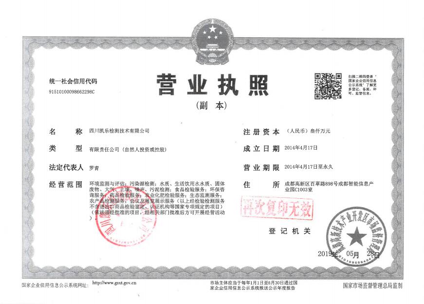 &#21326;&#20307;&#24179;&#21488;&#45;&#21326;&#20307;&#40;&#20013;&#22269;&#41;