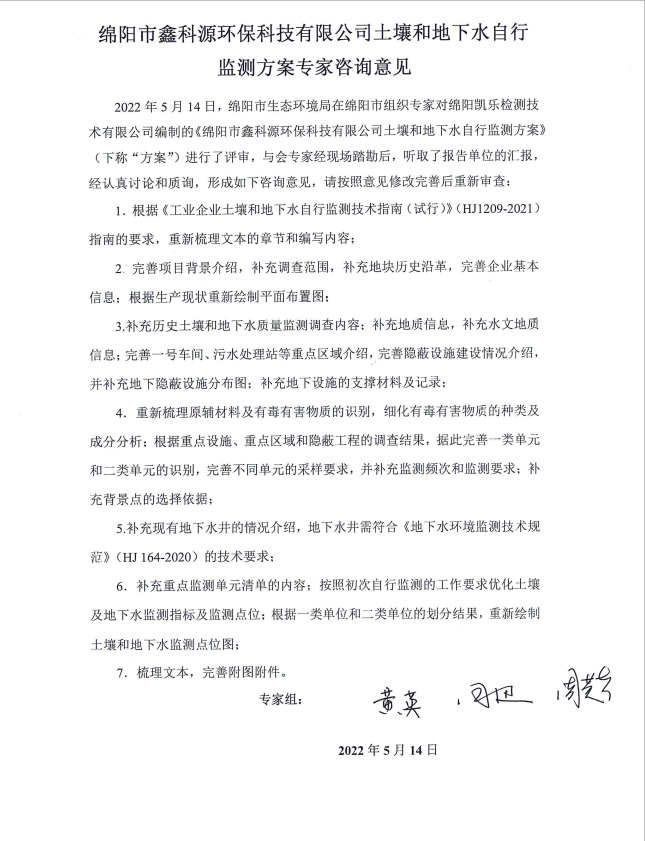 &#21326;&#20307;&#24179;&#21488;&#45;&#21326;&#20307;&#40;&#20013;&#22269;&#41;