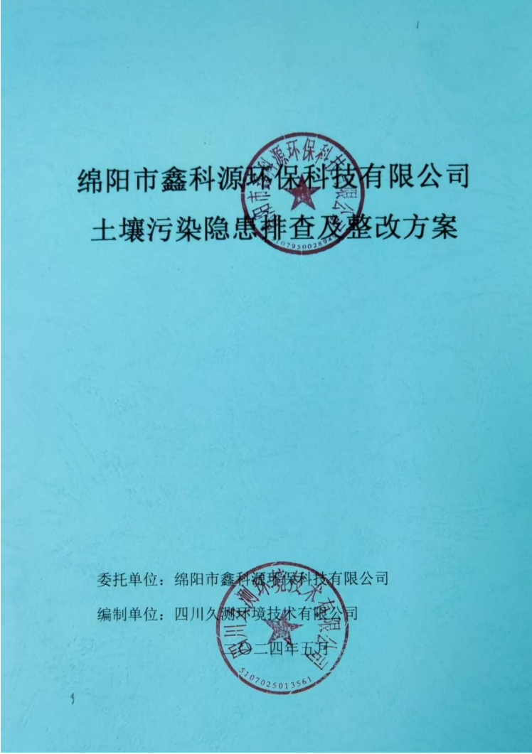 &#21326;&#20307;&#24179;&#21488;&#45;&#21326;&#20307;&#40;&#20013;&#22269;&#41;